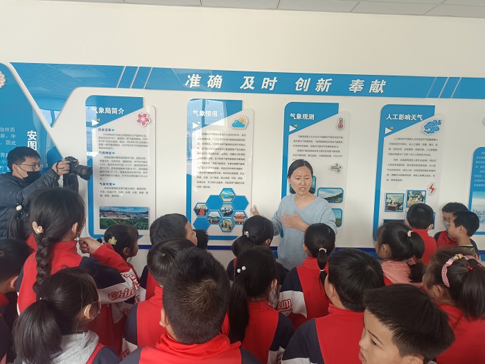 安图局开展世界气象日系列纪念活动 (2).jpg